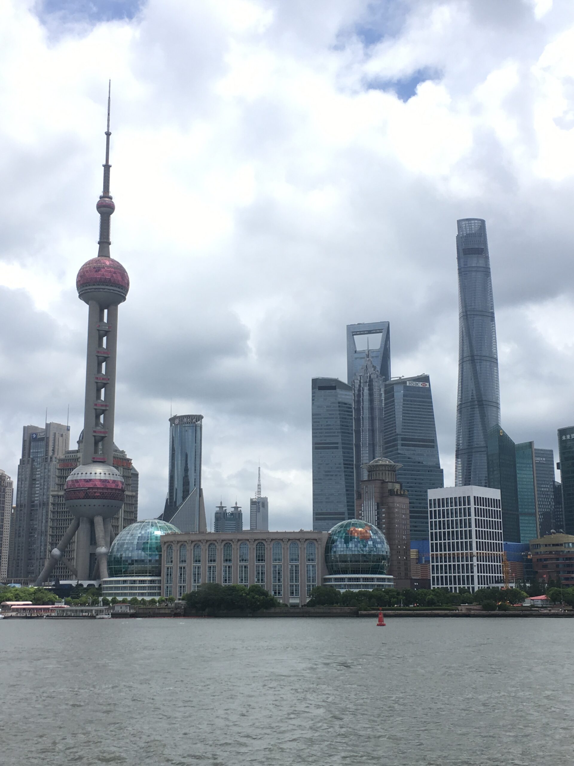 Shanghai skyline